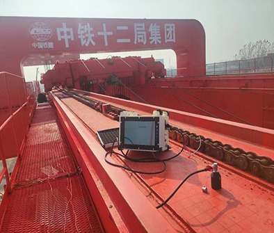 多維度磁測(cè)殘余應(yīng)力檢測(cè)